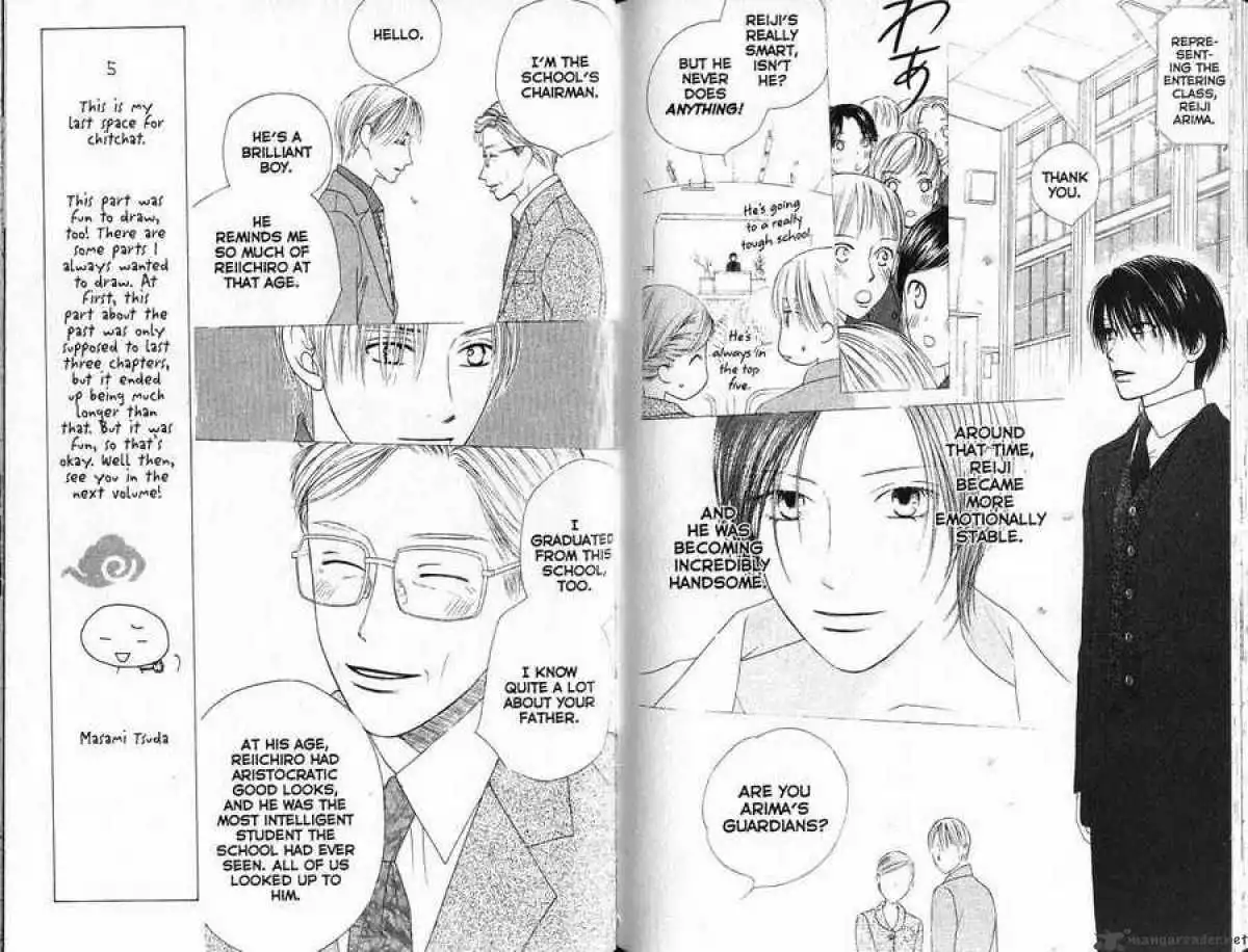 Kare Kano Chapter 88 9